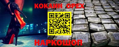 мет Будённовск