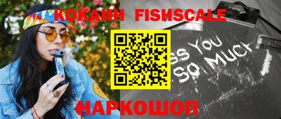 синтетический гашиш Бузулук