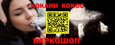 мет Будённовск