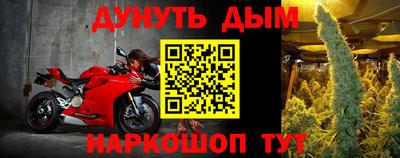 мет Будённовск