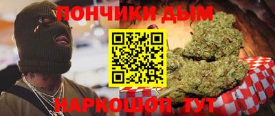 трава Бугуруслан