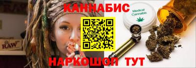мет Будённовск