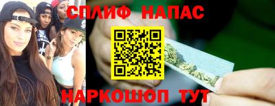 мет Будённовск