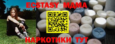 мет Будённовск