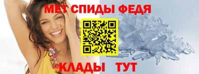 мет Будённовск