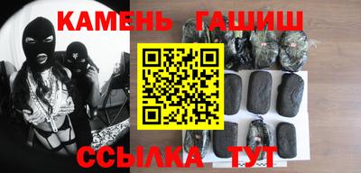 мет Будённовск